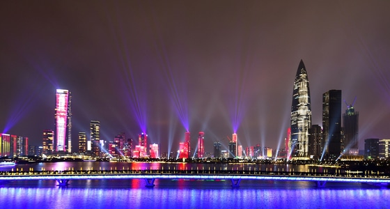 你好2020-城市风光-深圳-人才公园-夜景 图片素材