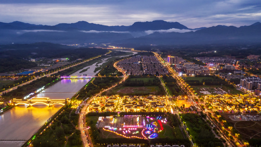 haida滤镜签约-绵阳市-风景-风光-风景 图片素材