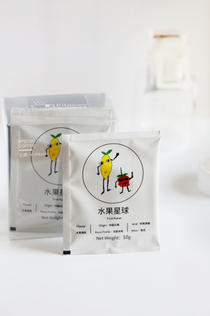 咖啡-静物摄影-清新-绿植-亮调 图片素材