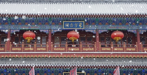 旅拍-古建筑-中式建筑-东方古州-房子 图片素材