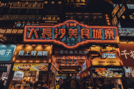 攀枝花-城市风光-攀枝花-康养人文-街道-光影-生活 图片素材