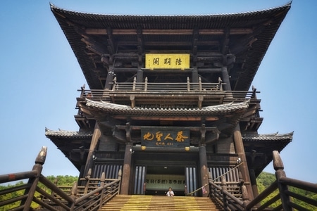 旅游-风光-大唐贡茶院-手机-古建筑 图片素材