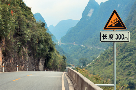 东巴凤-广西-骑行-道路-公路 图片素材