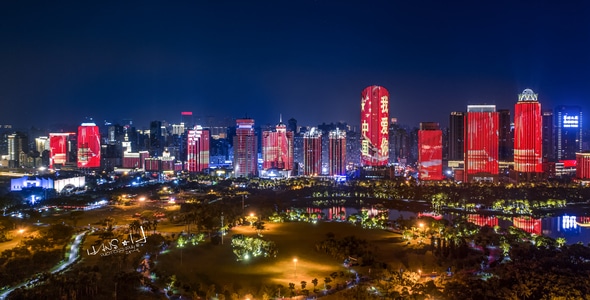 我和我的祖国-城市-航拍-海口-城市 图片素材
