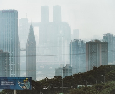 重庆-我的2020-重庆夜景-勒是雾都-旅行 图片素材