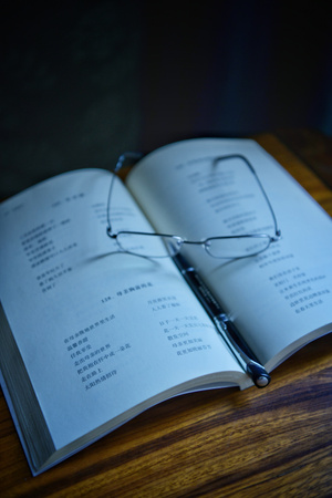 随拍-静物-简约之美-读书-笔 图片素材