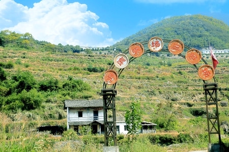 江南-生活-纪实-山村-上山下乡 图片素材