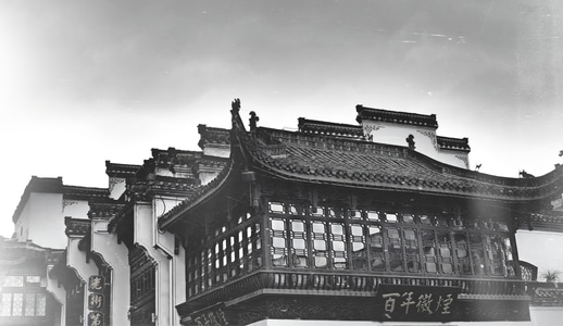 城市-老街-古建筑-徽建-旅游 图片素材