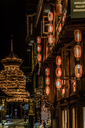 haida滤镜签约-你好七月-旅行-我要上封面-贵州 图片素材
