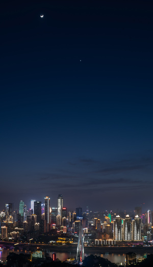 自然-星空-cbd-重庆夜景-重庆 图片素材